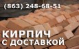 ������ ���������� �������������