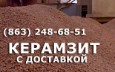 �������� (������������ �����, ������������ ������, ������������ ������)